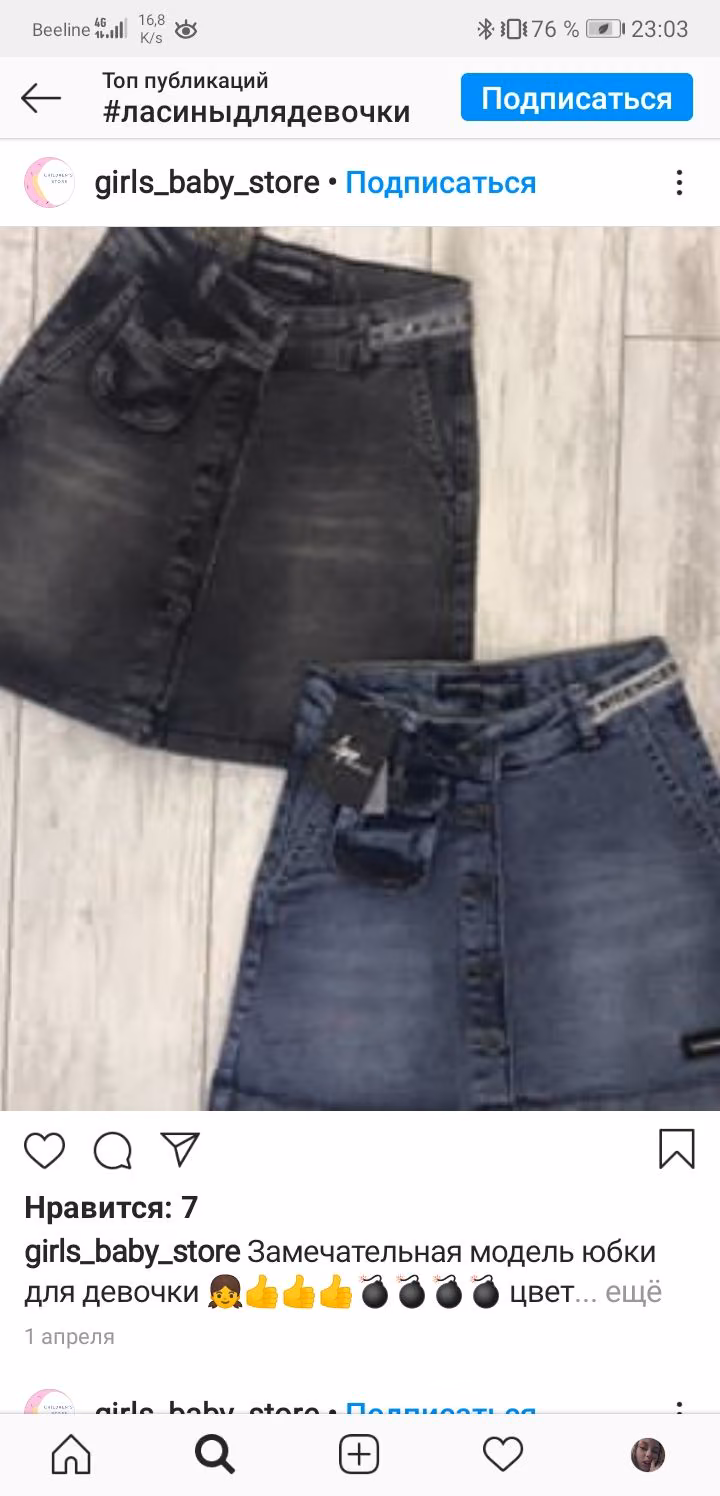 ab285b7f73222a416e0ce53967a5c43e.jpg