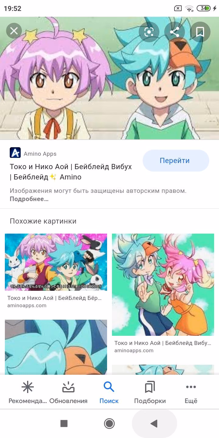 ab28ec50e3e35e5d411b73cf6547d30a.jpg