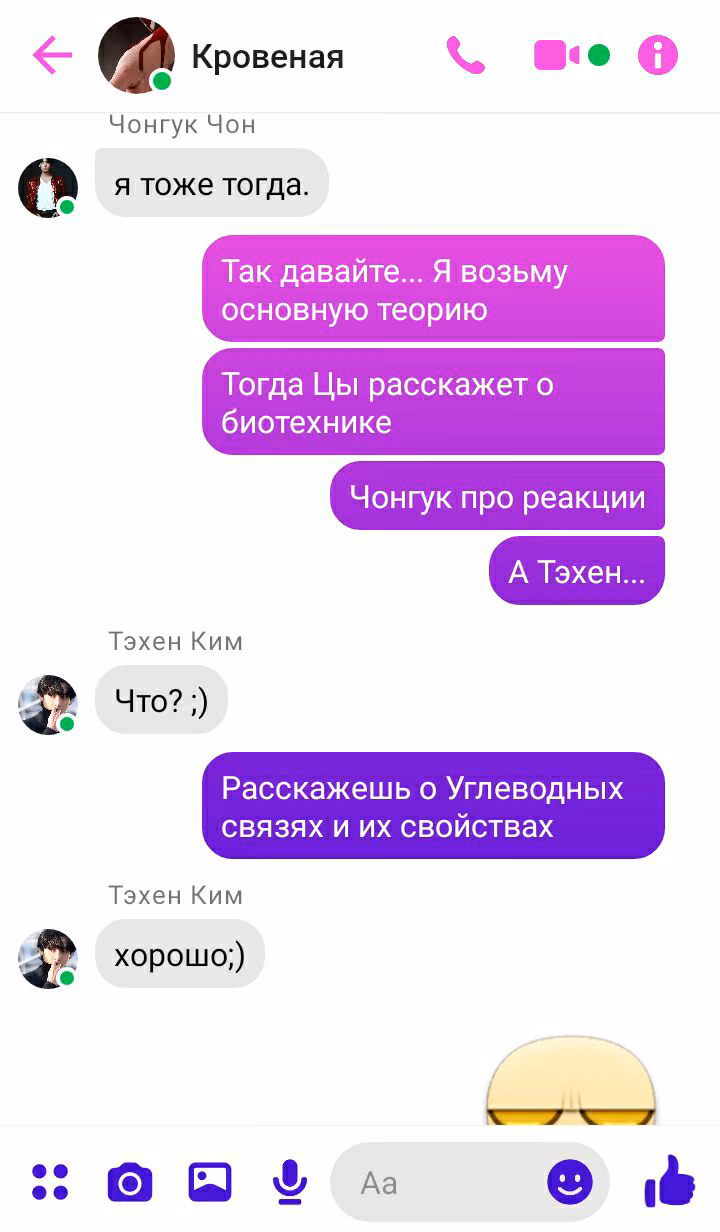 ab2a0dc80f3f2efa6725a4220875be72.avif