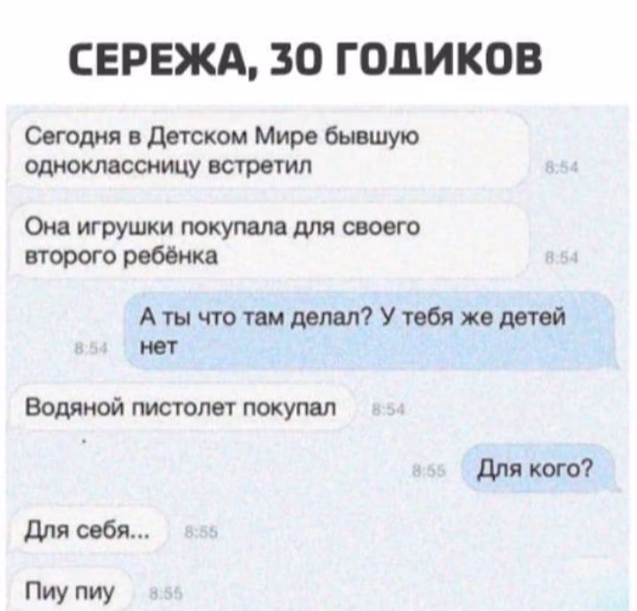 ab2f461e6c7028fa12366080355729e2.avif