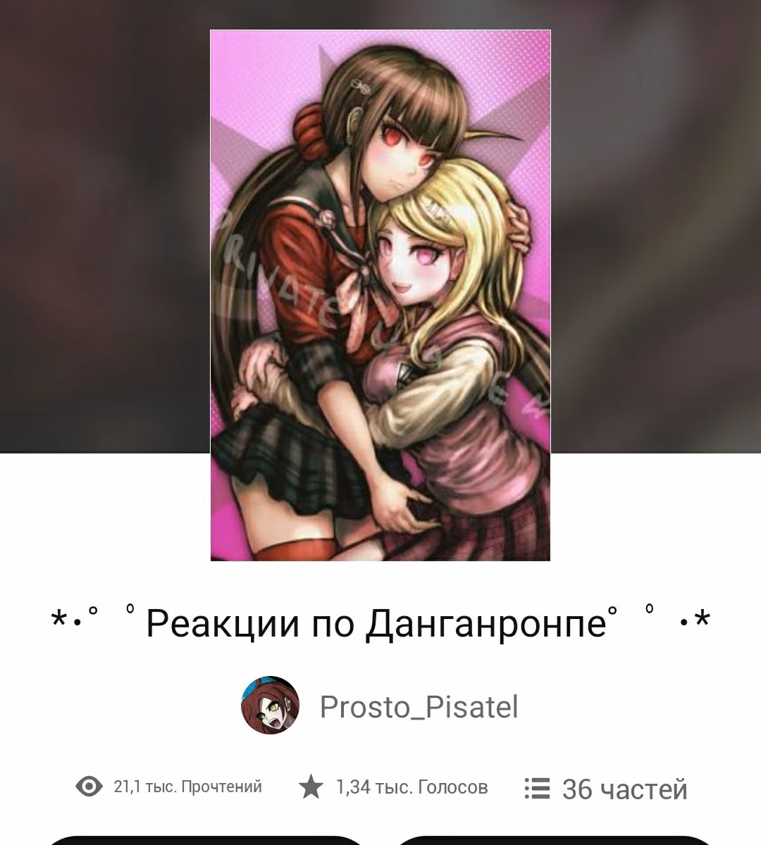 ab35c43e3751c905112074f875d914f3.avif