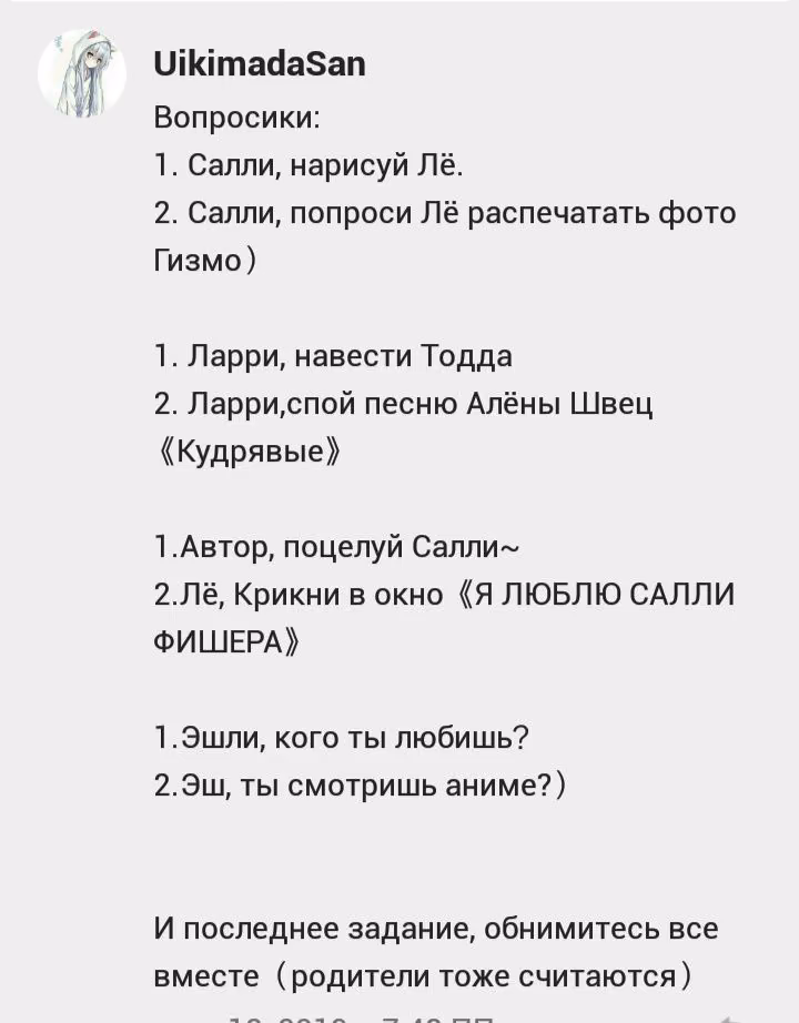 ab3685ab53bb052342fe20a3444f3b77.avif