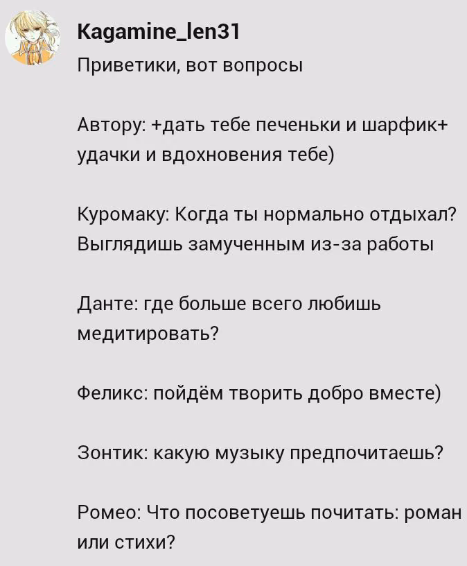 ab371735ae47ddcf4beaa7e6a7ca12b9.avif