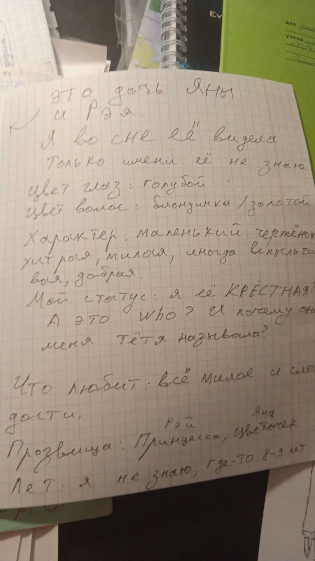 ab385db21a0a5310f0a2a111b47d232e.jpg