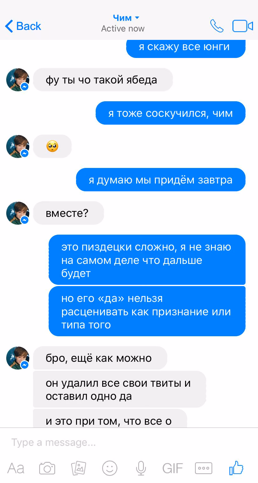 ab396293146c854f2550d359213325a4.avif
