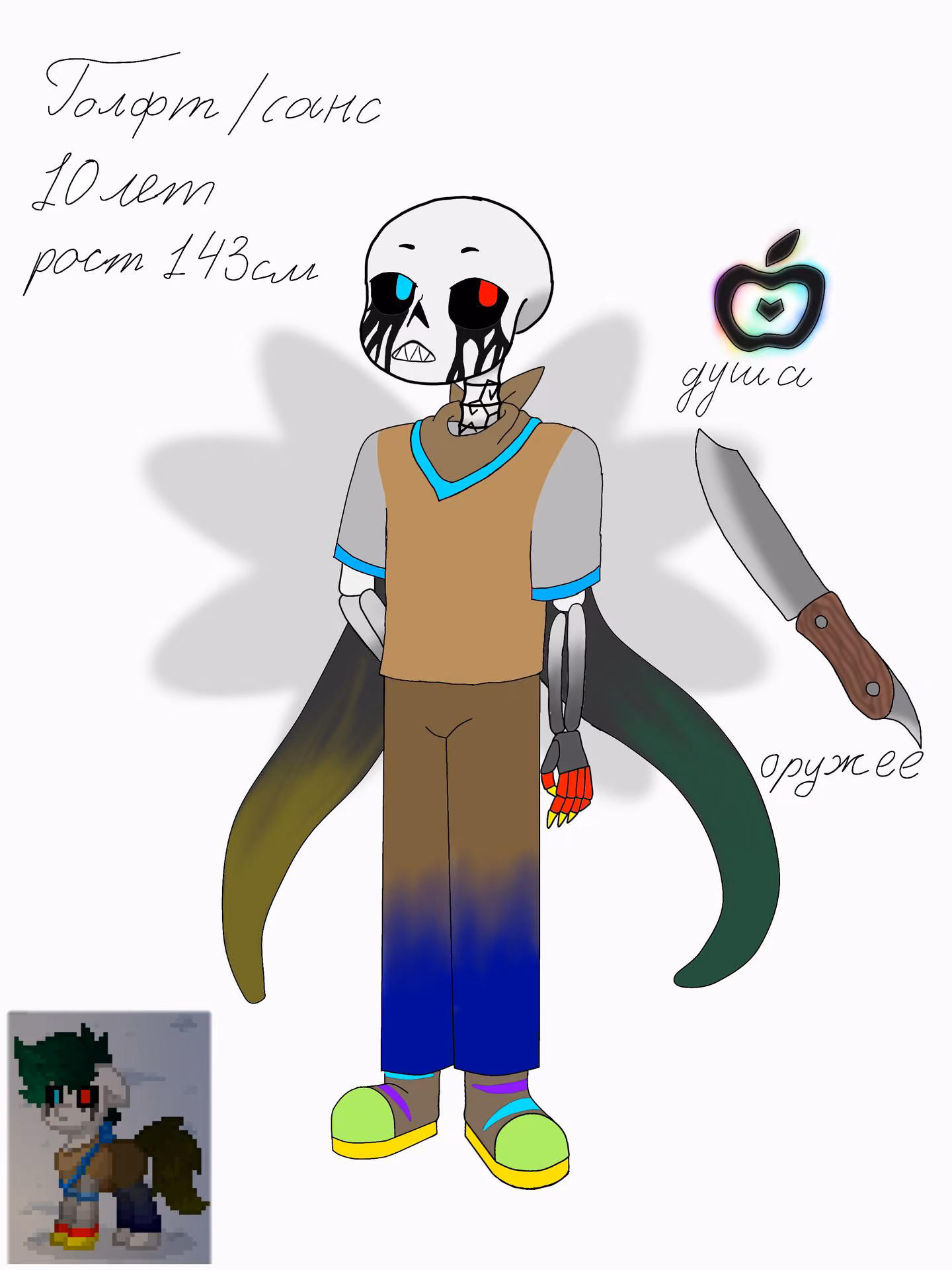 ab3bf3c619ff610b2bcc6b0db68c07ab.avif