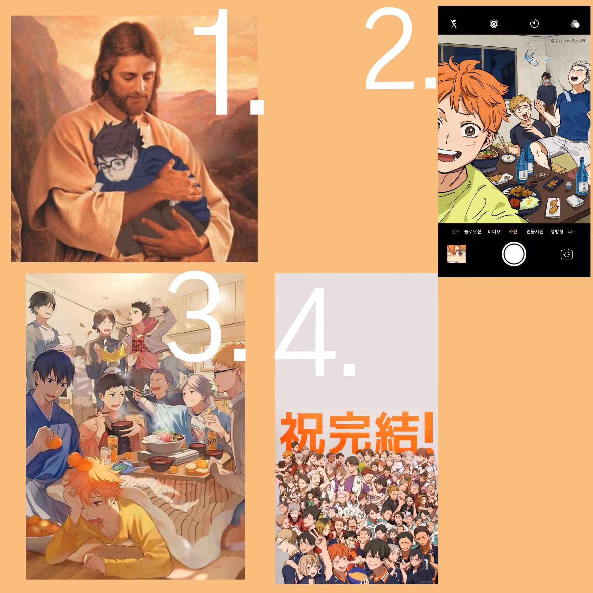 ab3cf22b76b9ee64e19a9c66883b1a97.avif