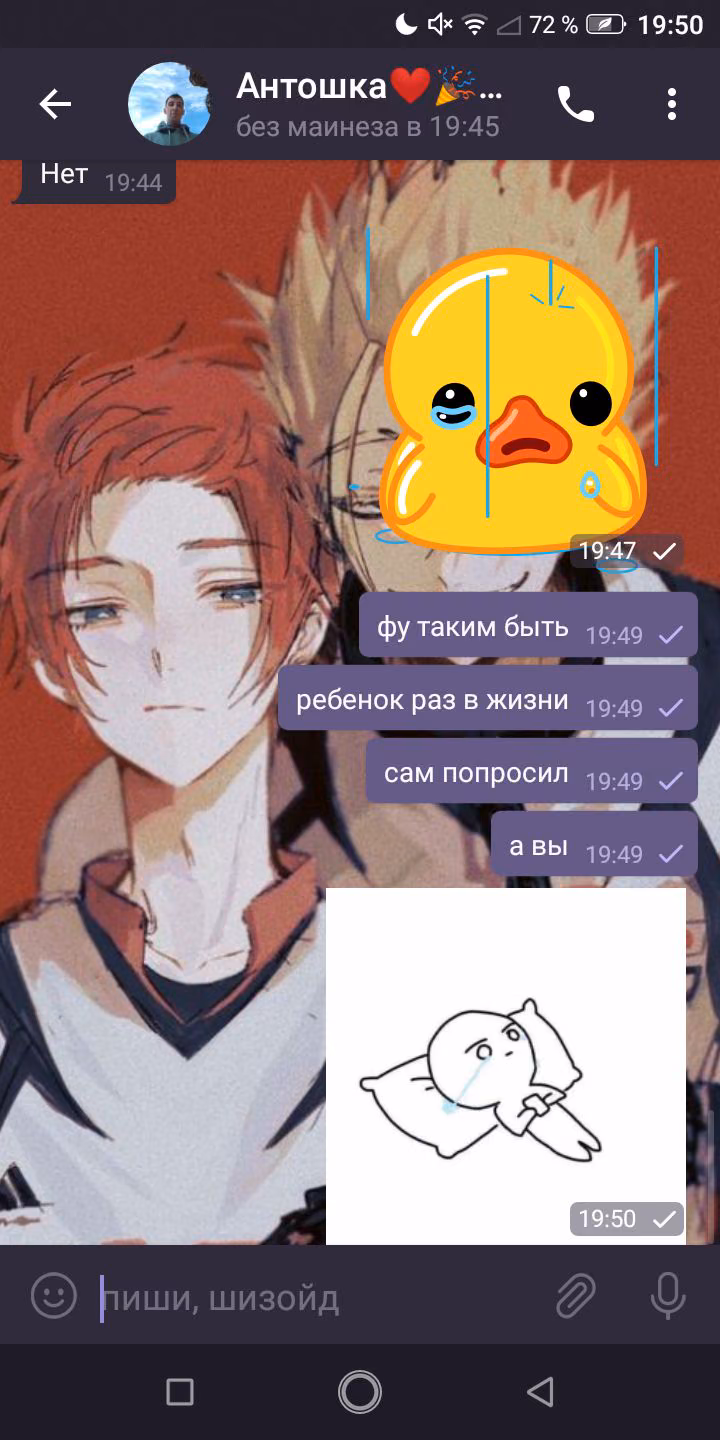 ab3ee5b36559aaf9b9c0fe8febb89269.jpg