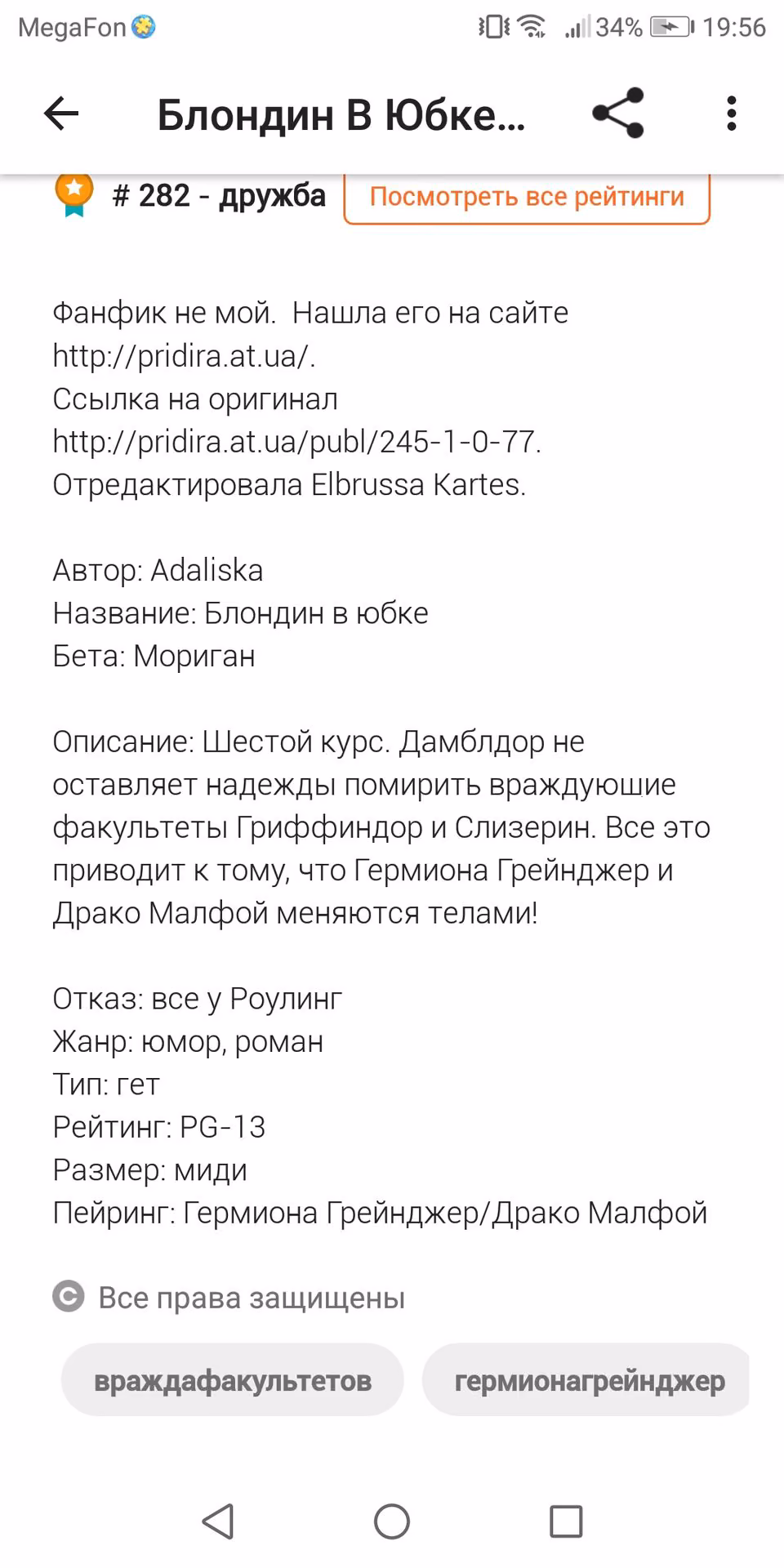 ab42739d0ced4e77d1c60140c46bf0aa.avif