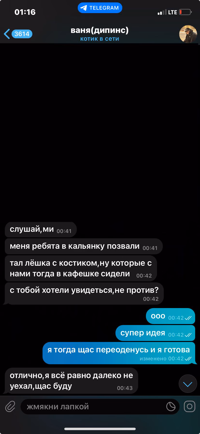 ab42baf1f3086b136d61b94dc5116ef9.jpg