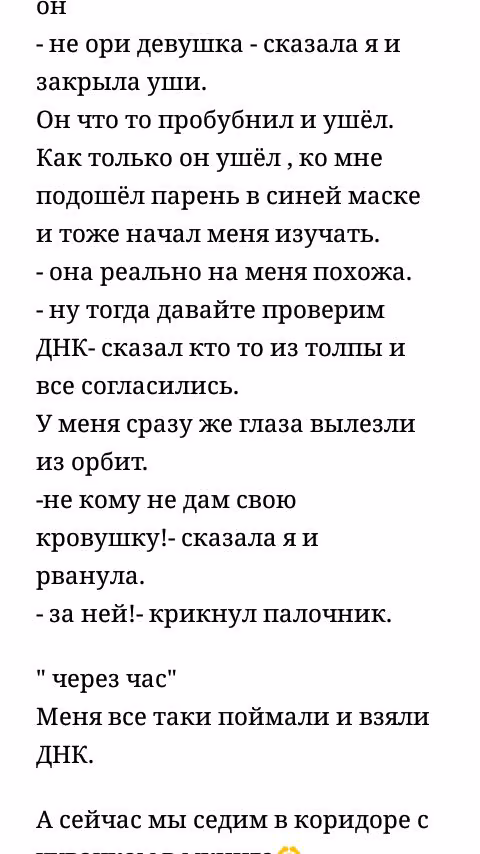 ab43db2c63b89df0f0e6e83b5d867be3.avif