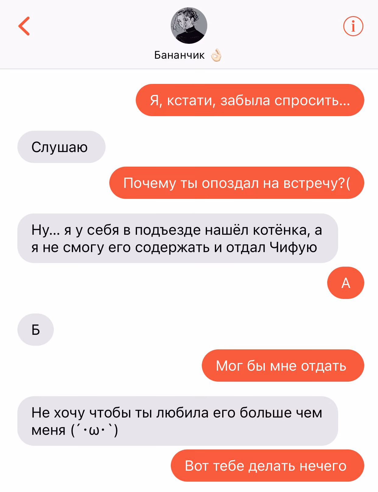 ab45e23f0f99ad869689ed4c51e5bdc3.avif