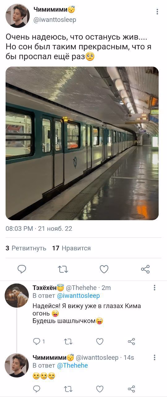 ab46752fcfccb3760a0a9f7c16087727.avif