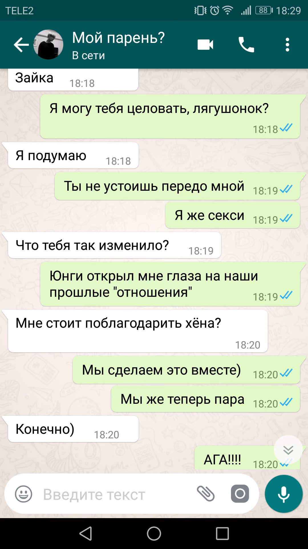 ab47f3f4791577df4d7567256b083f1f.jpg