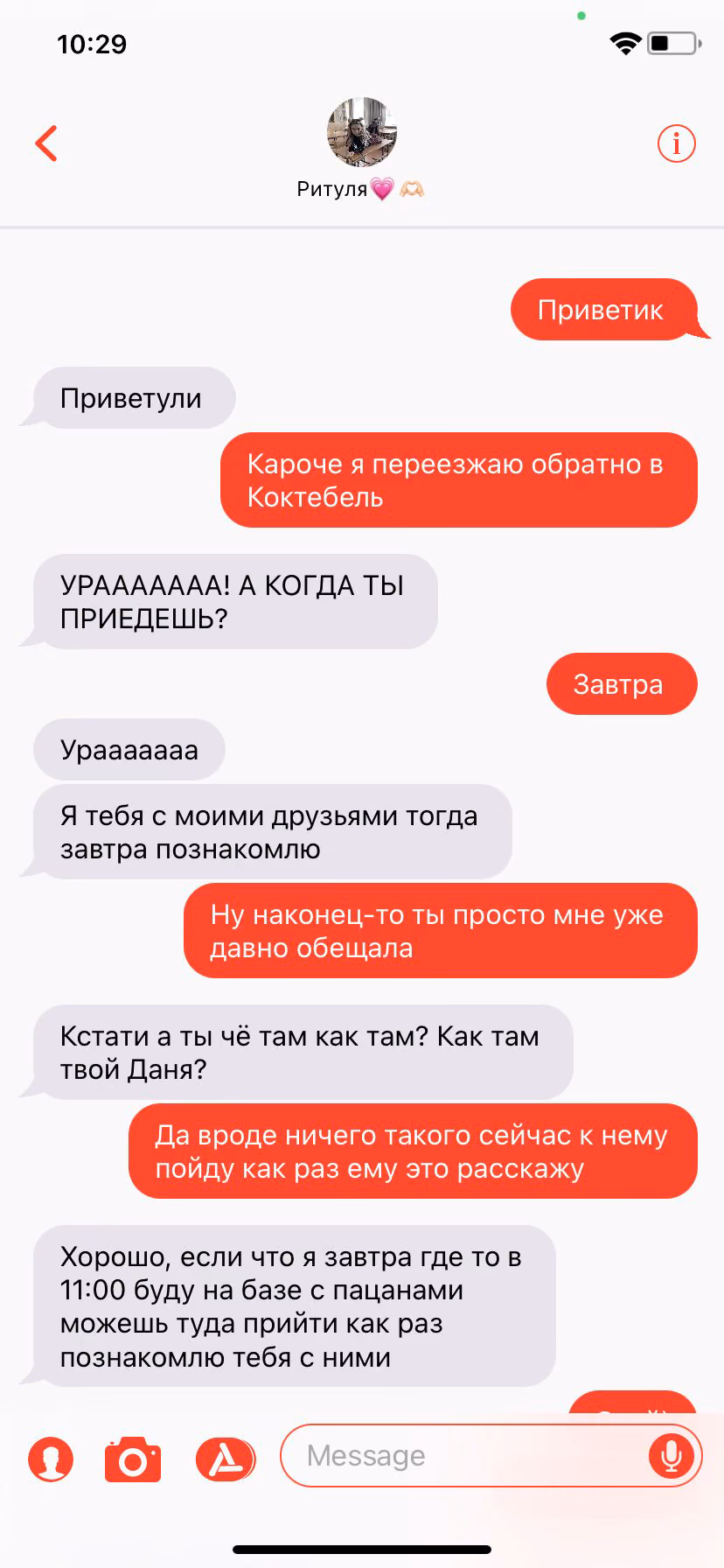 ab4bc4b9a212b1251fe911344b4721d3.jpg
