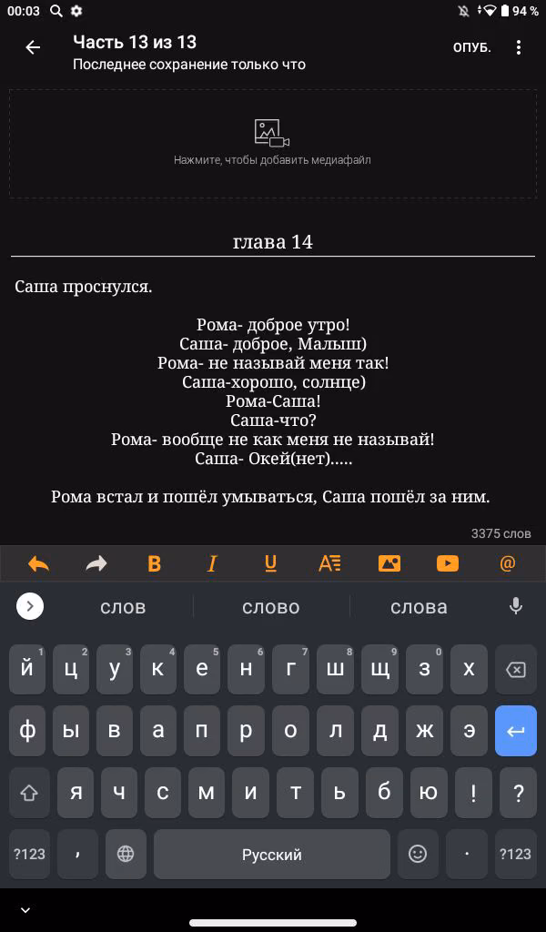 ab4c5014e89ea3537cda138cbeb6b363.jpg