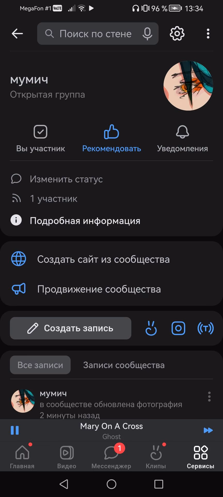 ab4d1d4d4f20c8eebba9b8d1b5618d63.jpg