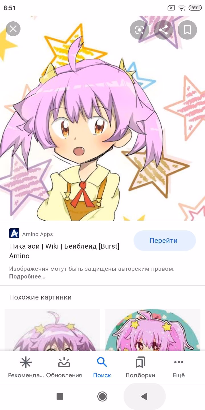 ab4e2b4c41d4f8bb0d1bc94364b09114.jpg
