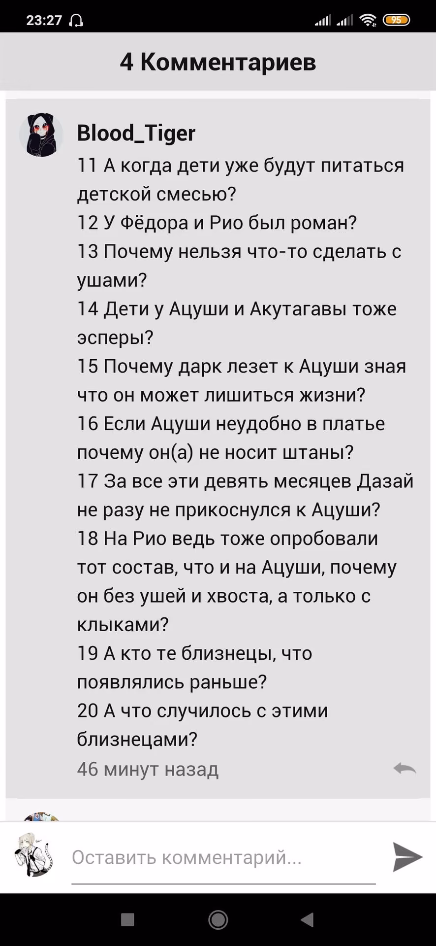 ab4e44ba9ca85a7659f85494c3dbfba4.avif