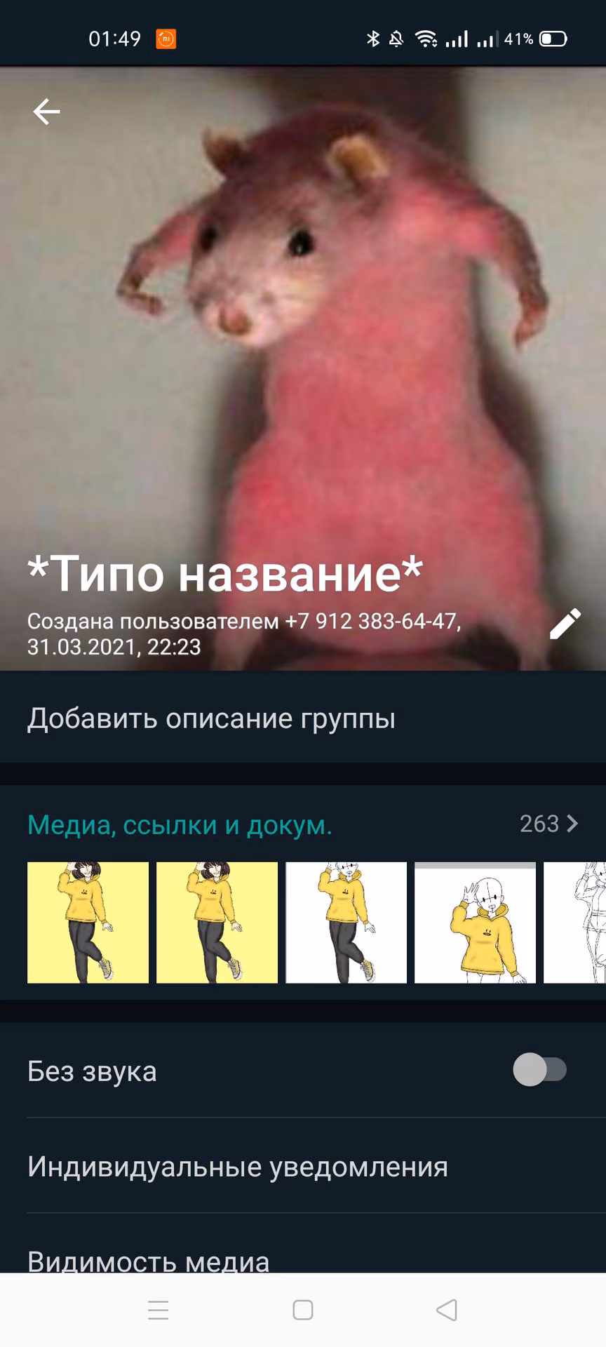 ab4f6613c51f331270a3bf293ba2a9cf.jpg