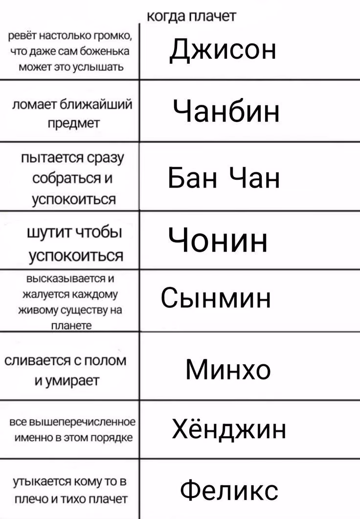 ab525b623e74cf6919c6c54116aa143b.avif