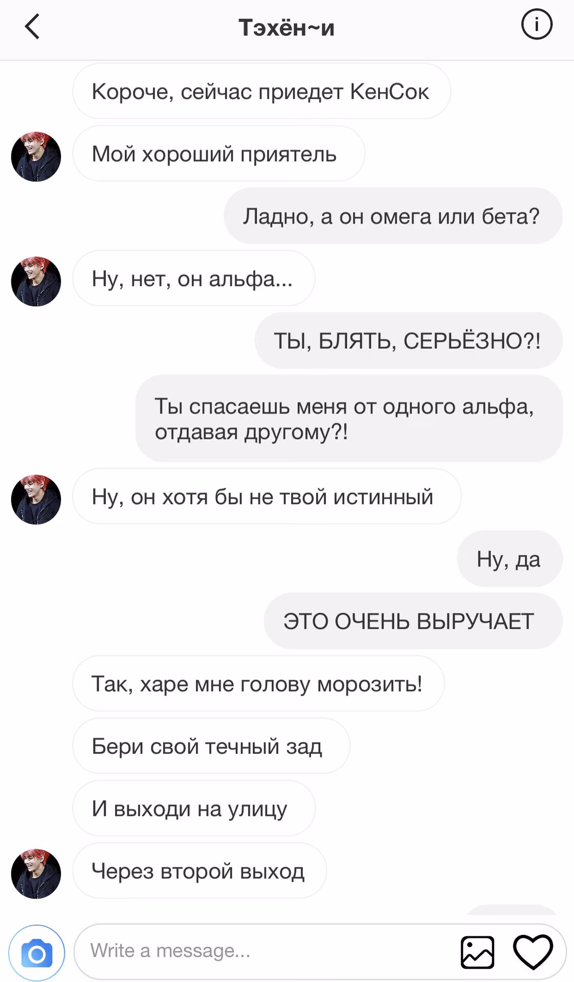 ab5276c6915a194663dedd7d1dd9388c.avif