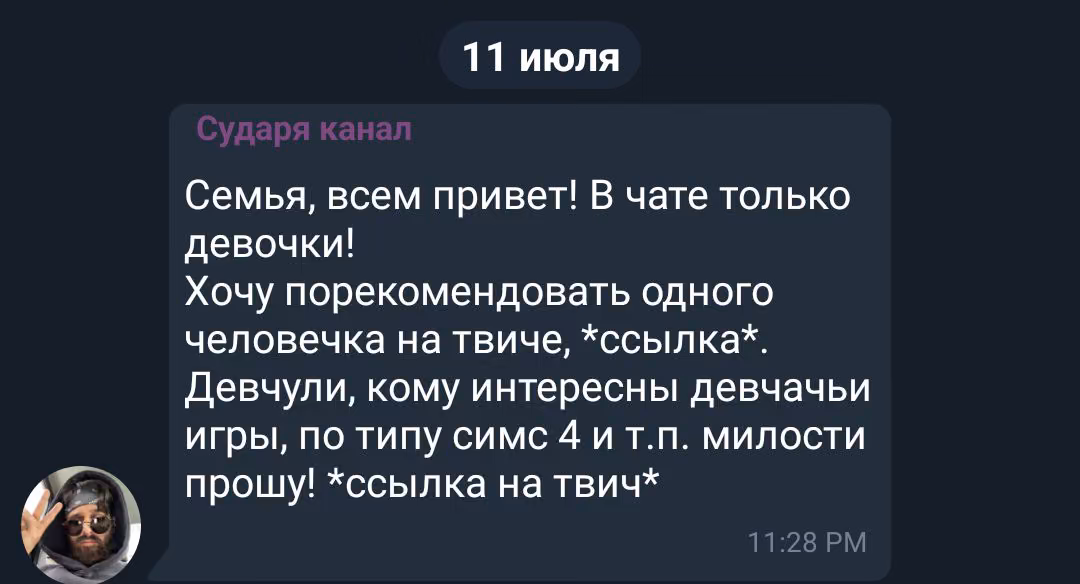 ab5595c99a10d008ff8403dffc63f51f.avif