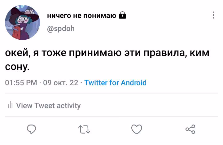 ab56e3c77a1636f3b95b1dc59e1423d0.avif