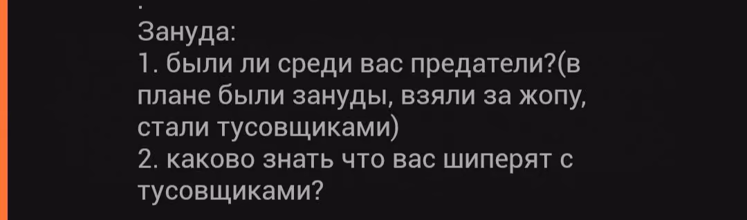 ab57c61a65d4294e81809f429110048d.avif