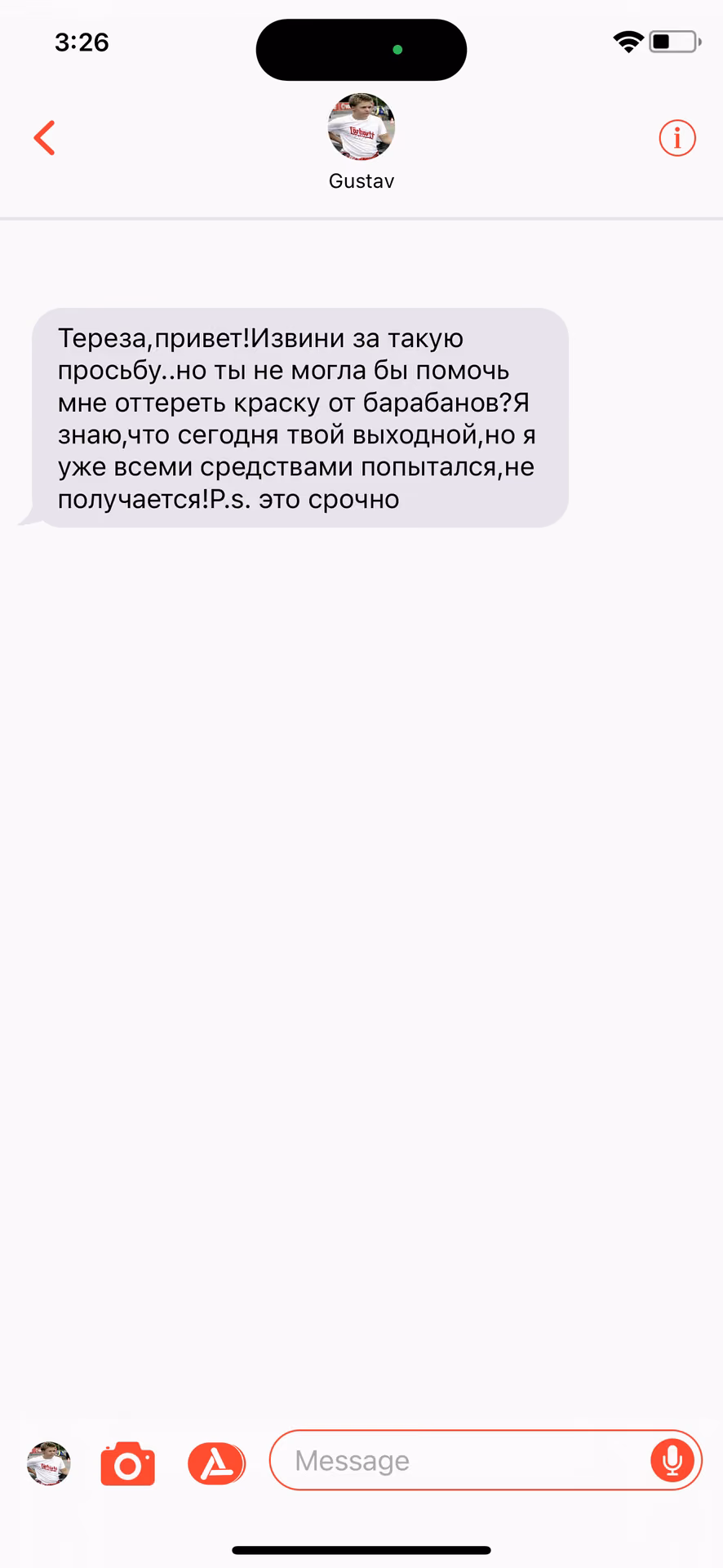 ab5b25b29b786619920846a33432dfe7.avif