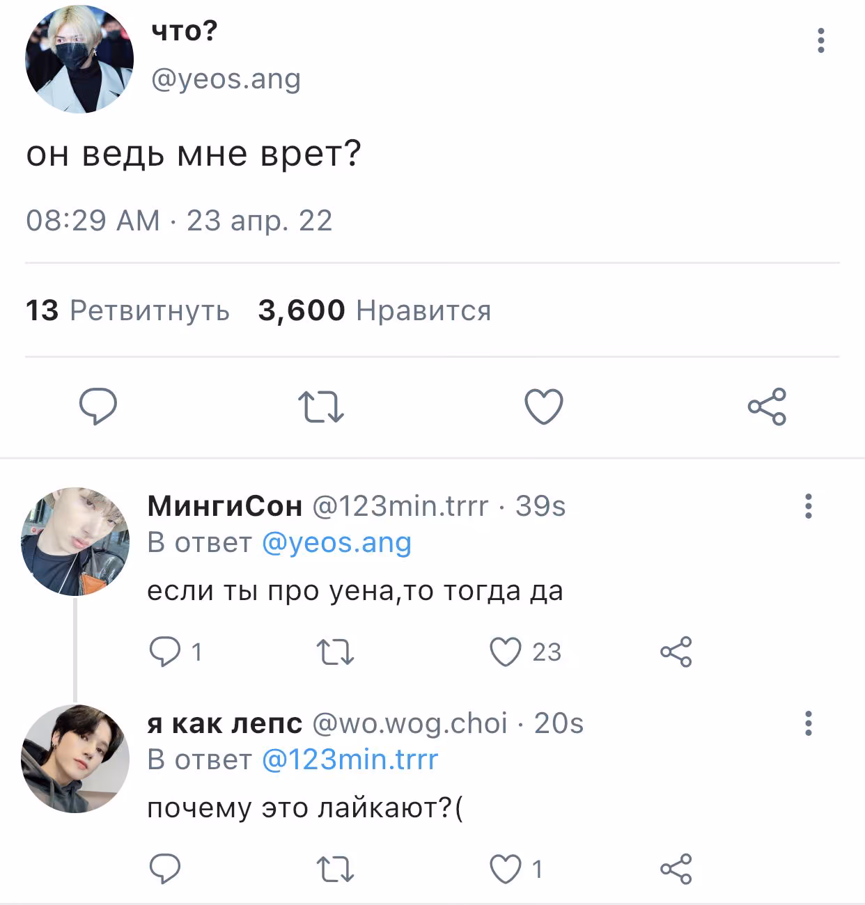 ab5d02636d0aed1fbd16ca5a225dc56e.avif