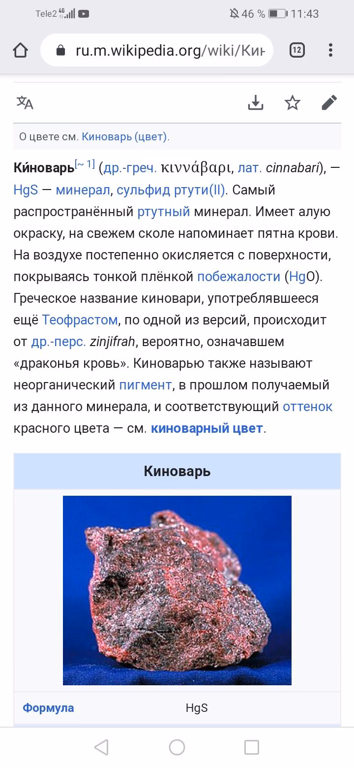 ab5d30ce545e4768074afa6160908a85.jpg