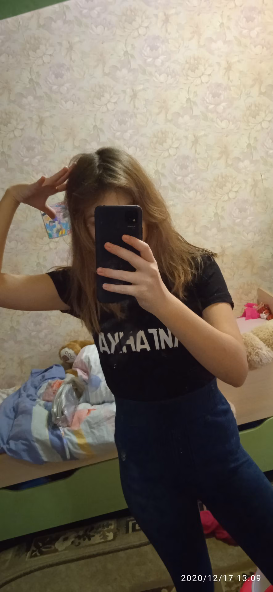 ab5d5c8bccee7697473ad2efffcd89ea.jpg