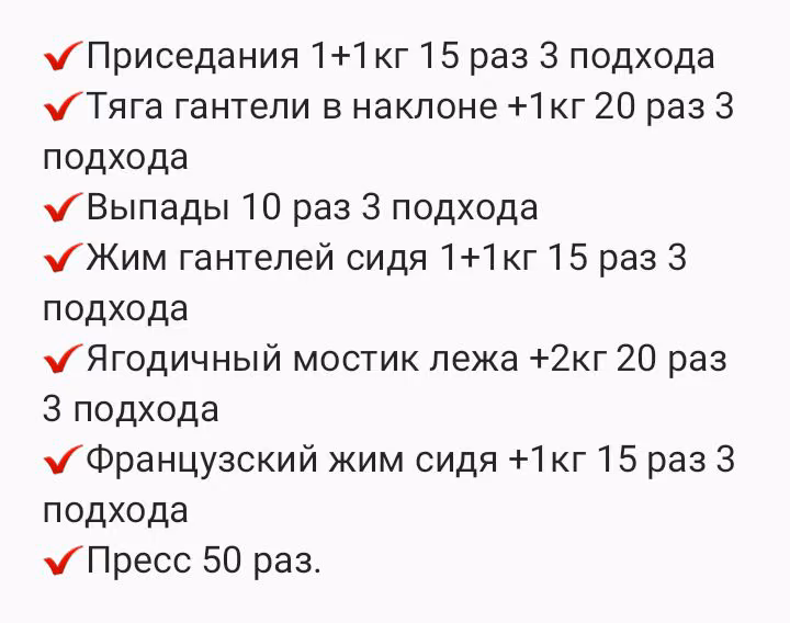 ab5d62beaa731f0c56d07be090a0cb74.avif