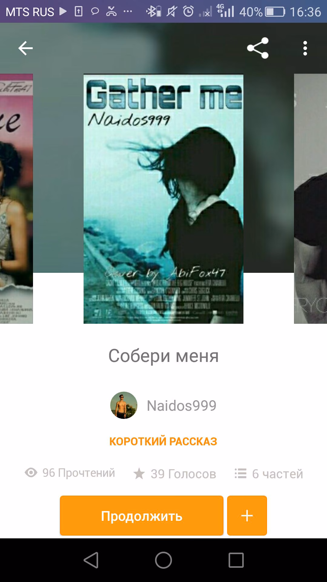 ab60637af4abb9fc4cce6d46219cbe39.avif