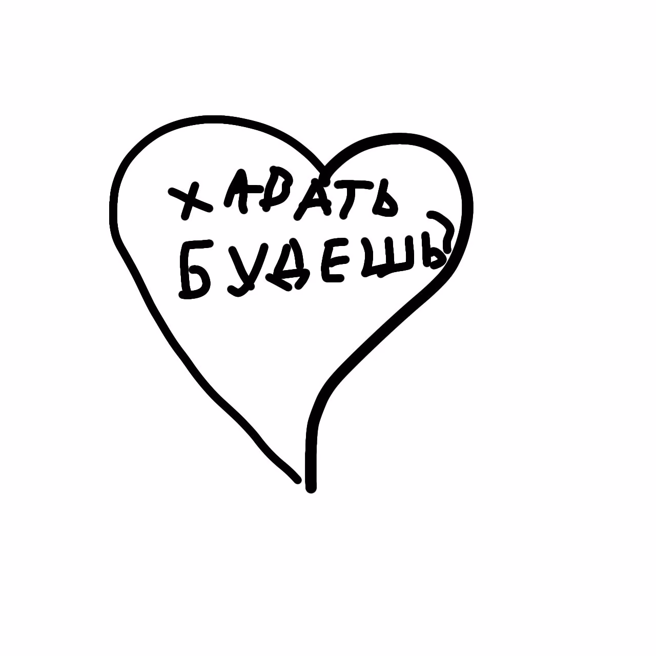 ab653f6b181dd9b11123d7f154a15e1d.avif
