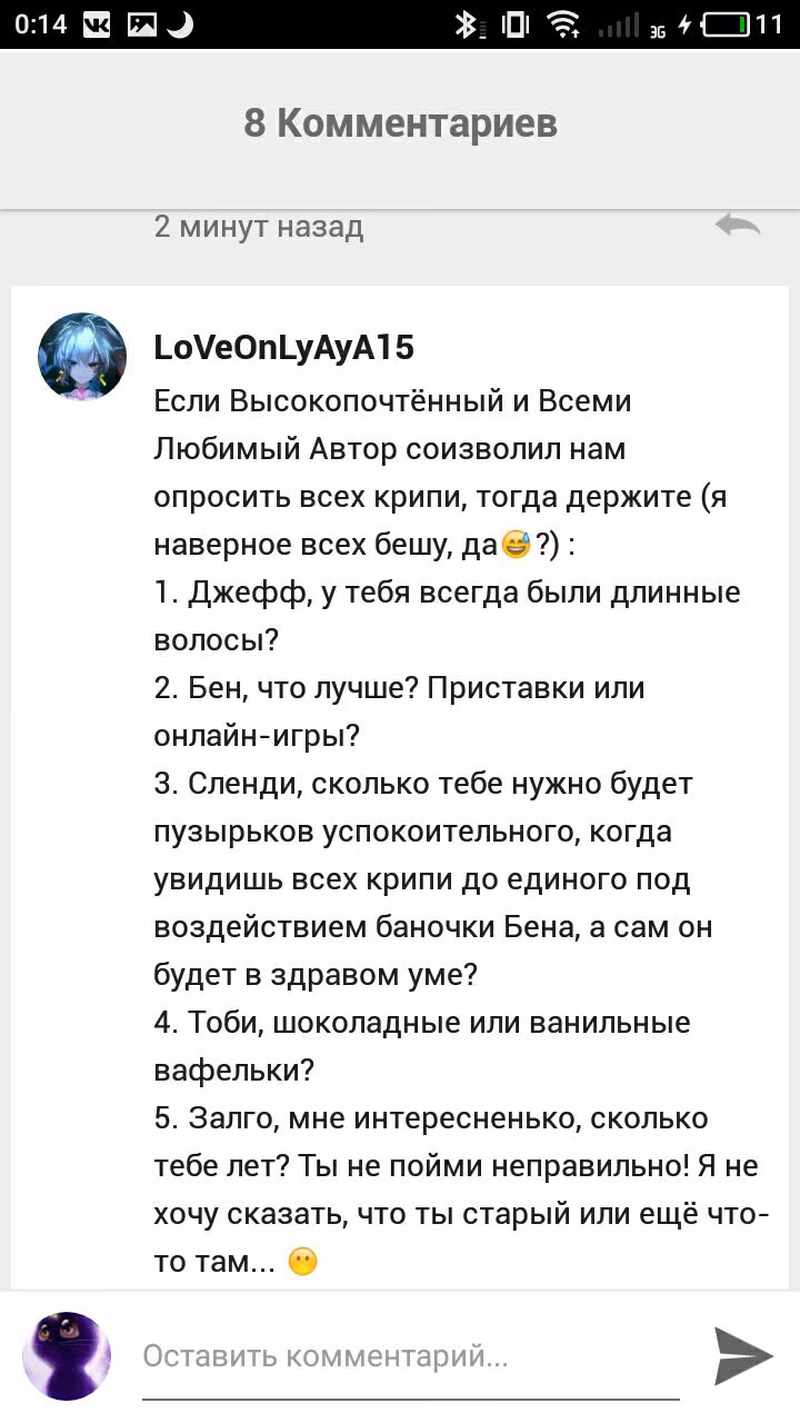 ab6586023f2e9f16e7f675465da5eb74.avif