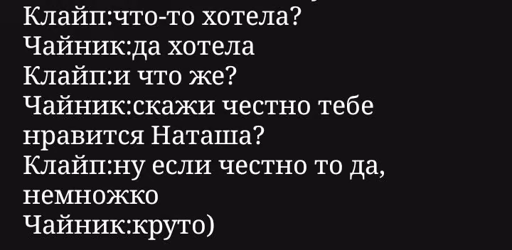 ab663b010fe84ab08f557fed239674ed.avif