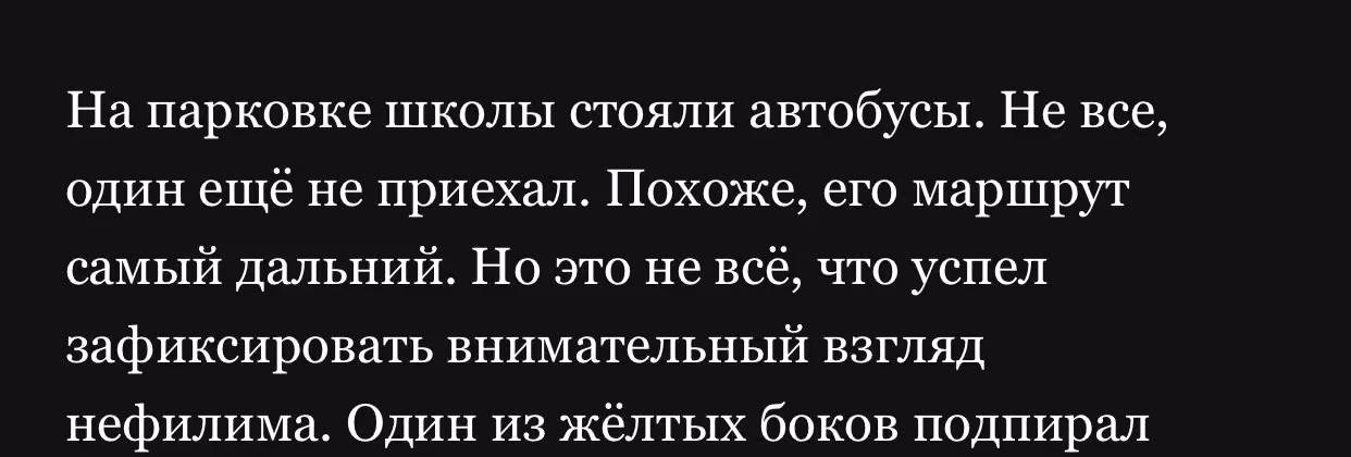ab6652f6fddf81b3c21ed74eec833f31.avif