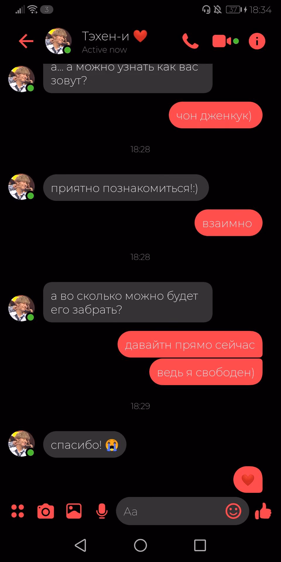 ab689ac4ff06fe2ea41650ff0f674a16.avif