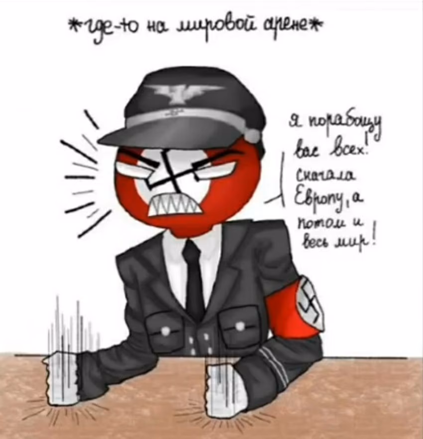 ab6c9fb6b4f878a5de29f6f1fcb58c76.jpg