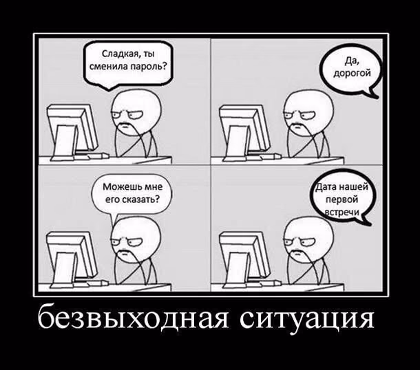ab6ca32b6f8cf88711e13c9b07f1509f.jpg