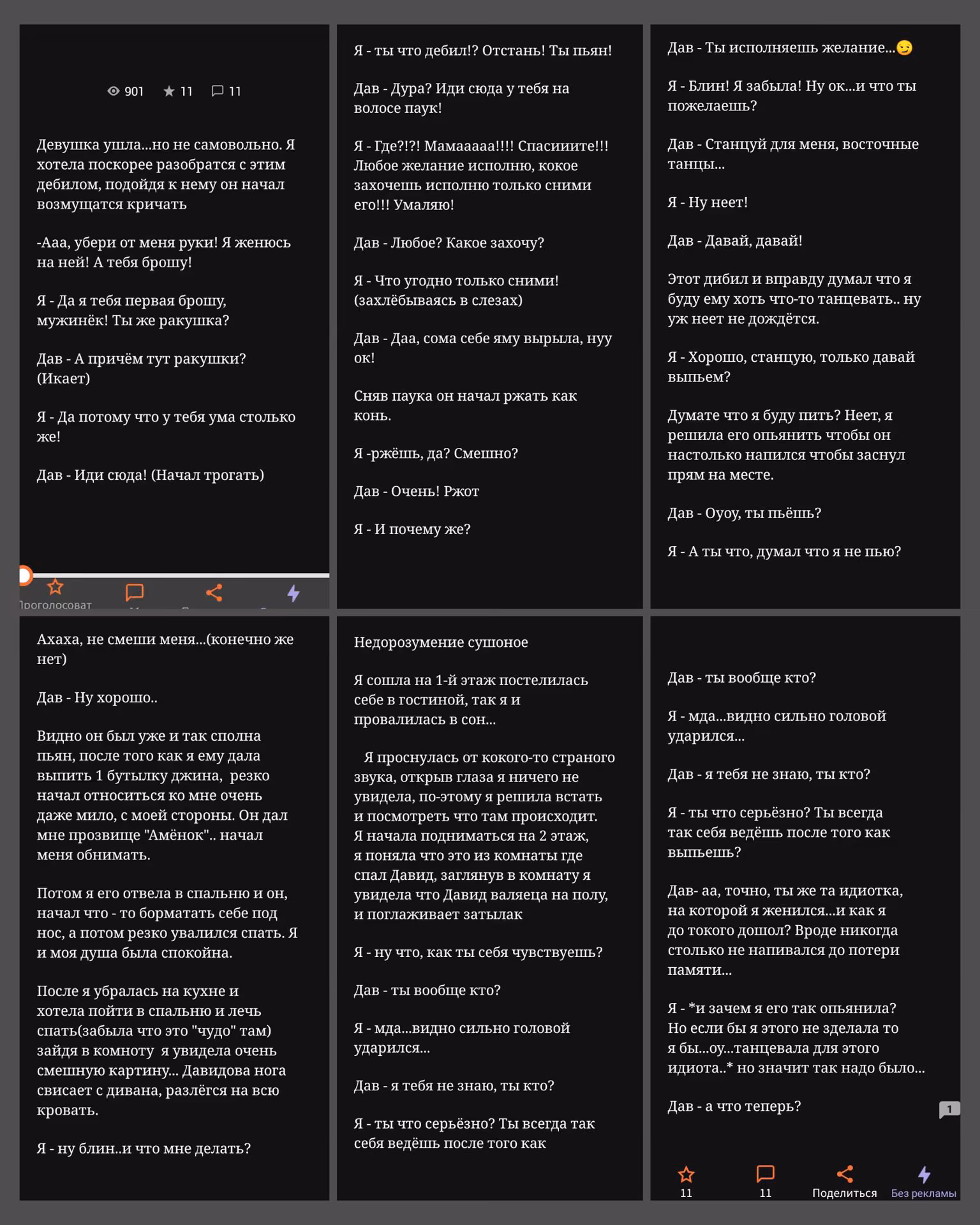 ab6ddbf704fd828d45498c674cddd7d6.jpg
