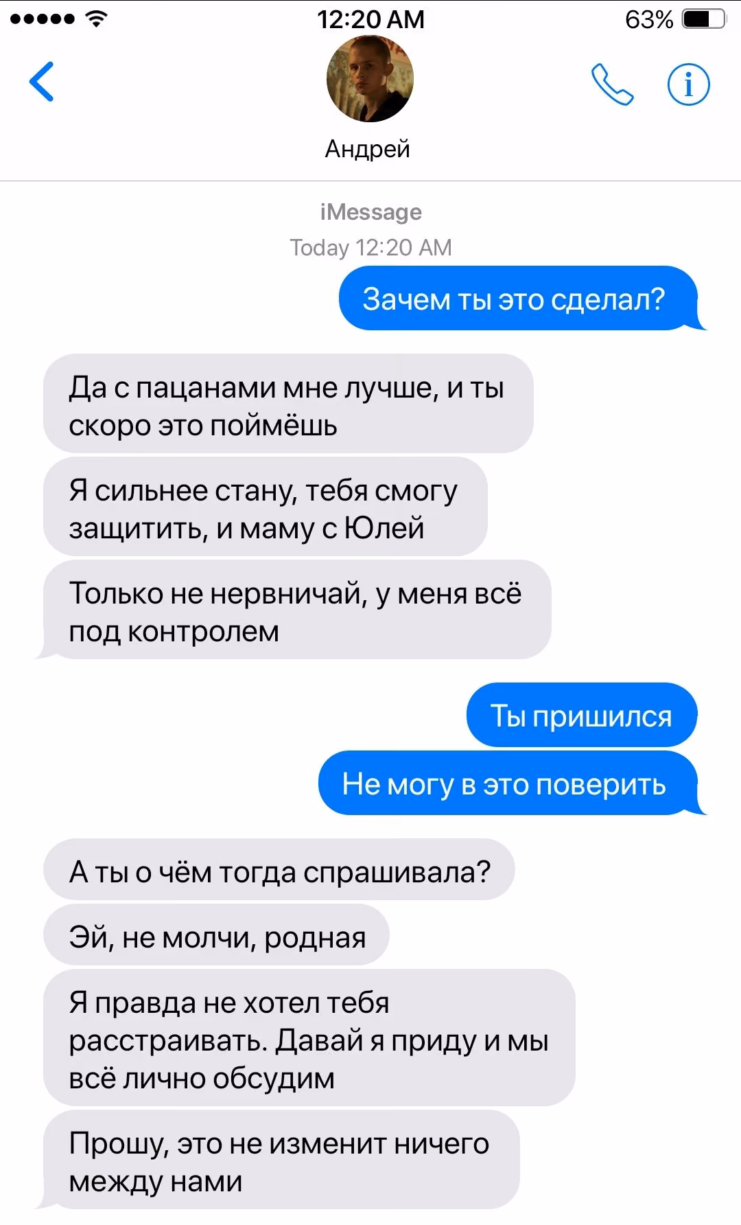 ab6e34a4a4d5cc174d4610c911a1b837.avif