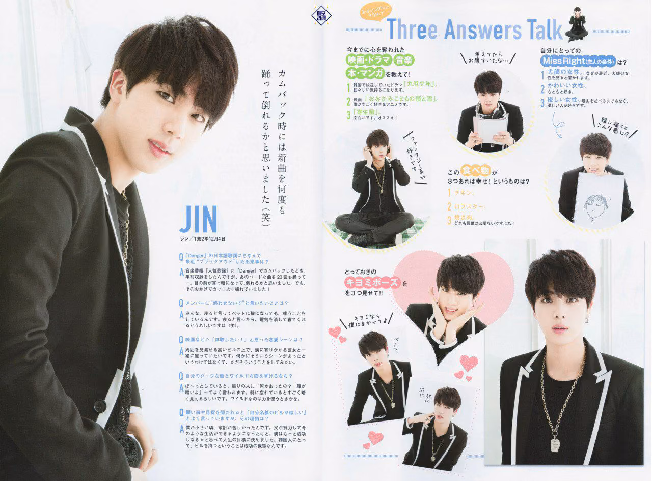 ab6e3f20d0a255ff09dae5d70d4641d2.jpg