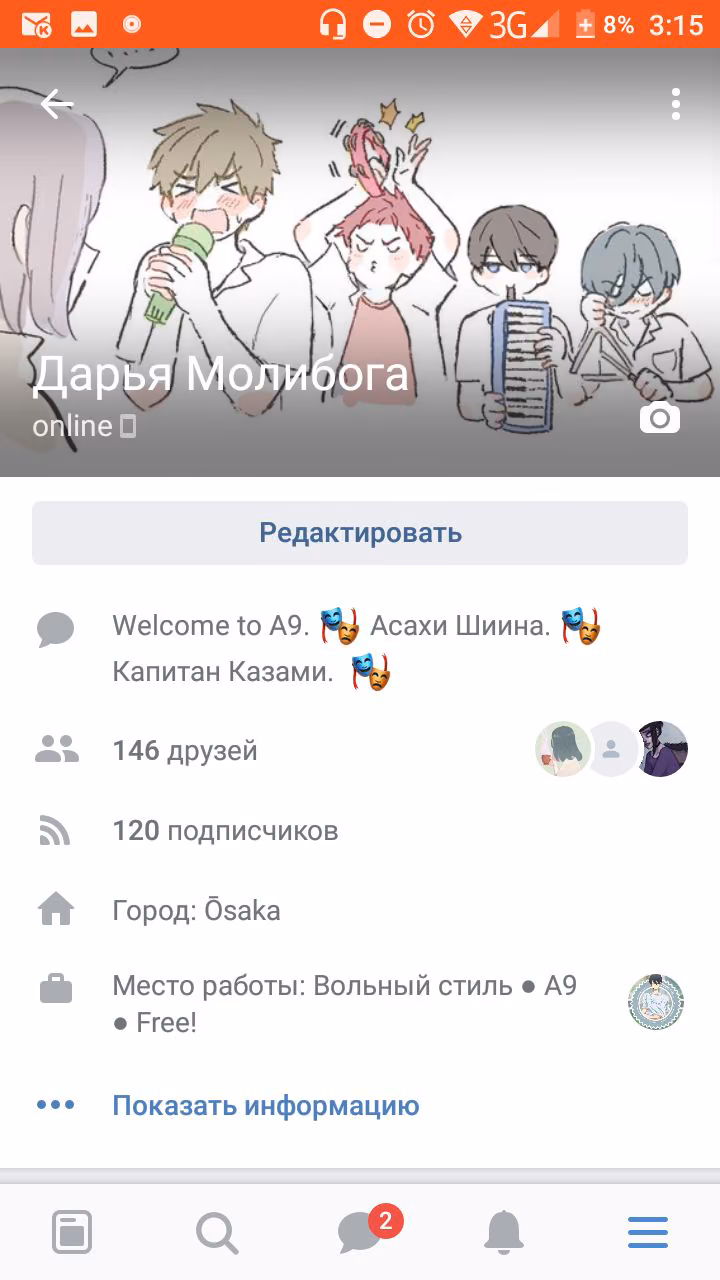 ab6e6bb13ef7a203ea54cff49bc954a3.jpg