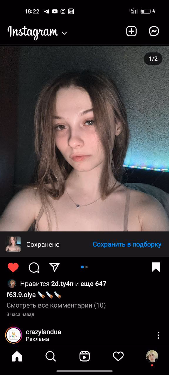 ab6fe6b799ce29dbf825812a610b1291.jpg