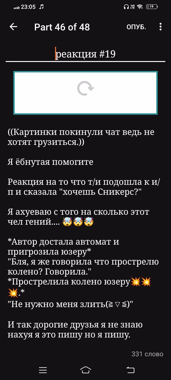 ab71ddad033ca5f1f56787c8e32dfe3f.avif