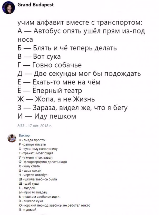 ab74066654f3f6af5db52c780b610ebb.avif