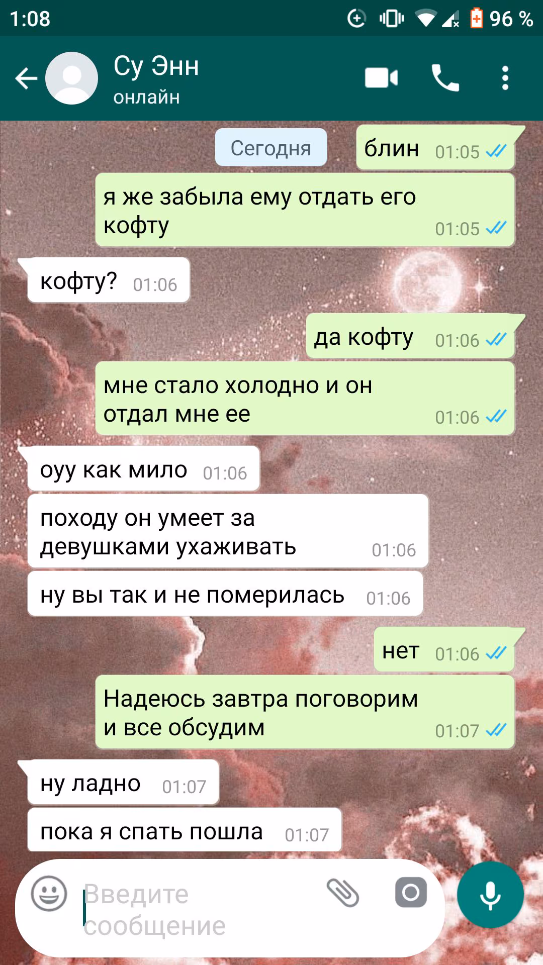 ab75dfaf20ecf1e4a75edfc4fc7d288a.jpg